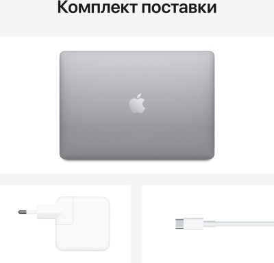 apple_macbookair_m1_gray_05
