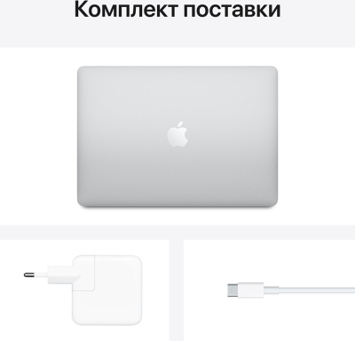 apple_macbookair_m1_silver_05