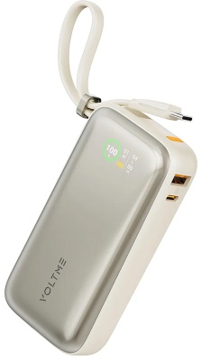 voltme_hypercore_z_10k_10000mAh_champagne_1