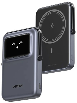 ugreen_PB572_black_1