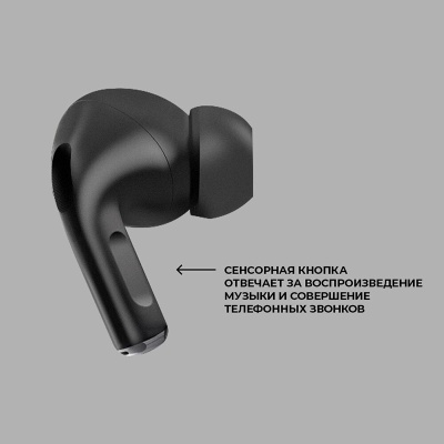 Deppa_air_pro_3_black_05