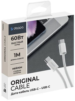 deppa_original_usb_c_1м_white_4