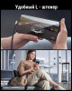 voltme_stark_USB-C_100W_2м_black_3