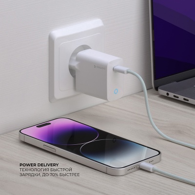 deppa_power_delivery_USB-C_20Вт_Lightning_USB-C_3