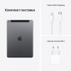 iPad_2021_wifi_cellular_Space_gray_06