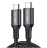 ugreen_black_01
