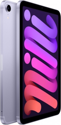 iPad_Mini_wifi_cellular_purple_03