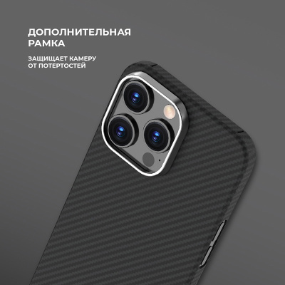 deppa_real_kevlar_magsafe_iphone16pro_black_4