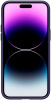 spigen_liquid_air_iphone14pro_deeppurple_3