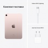 iPad_Mini_wifi_pink_06