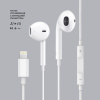 deppa_stereo_air_lightning_white_4