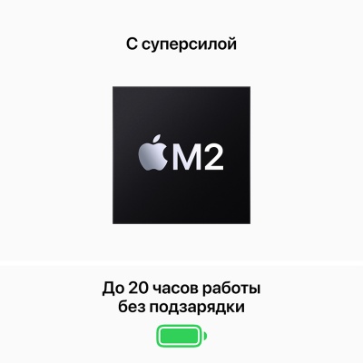 macbook_pro_13_m2_silver_04