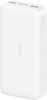 xiaomi_redme_20000_2