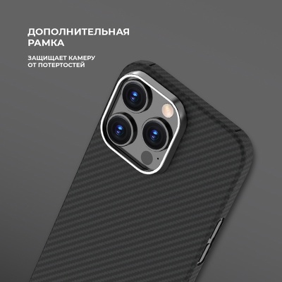 deppa_real_kevlar_magsafe_iphone16promax_black_4