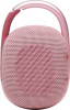 jbl_clip4_pink_03