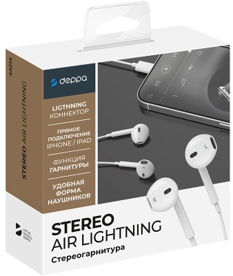 deppa_stereo_air_lightning_white_5