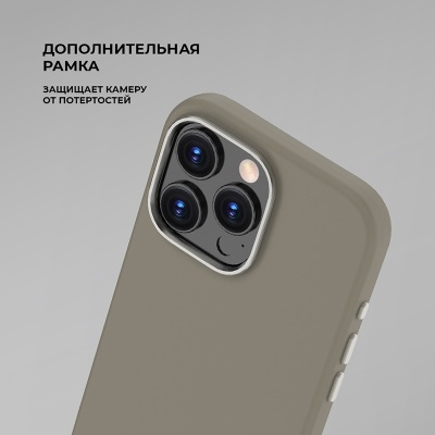 deppa_liquid_silicone_pro_magsafe_iphone16pro_gray_4