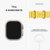 Apple_Watch_Ultra_Ocean_Yellow_05