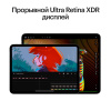 iPad_Pro_M4_Silver_WIFI_06