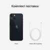 iPhone_13_midnight_06
