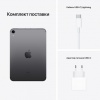 iPad_Mini_wifi_cellular_spacegray_06