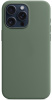 silicone_case_magsafe_iphone15promax_cypress_2