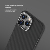 deppa_real_kevlar_magsafe_iphone16pro_black_4