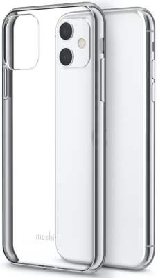 moshi_vitros_11_silver_2