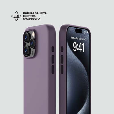 deppa_liquid_silicone_magsafe_iphone16pro_purple_5