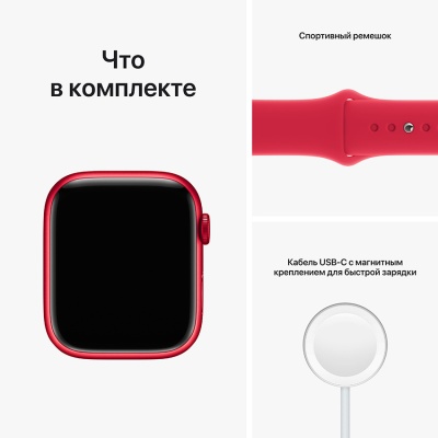 Apple_Watch_s8_45mm_Red_05