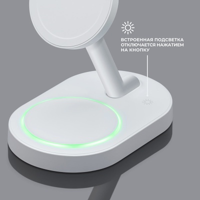 deppa_wireless_charger_magsafe_QI2_white_3