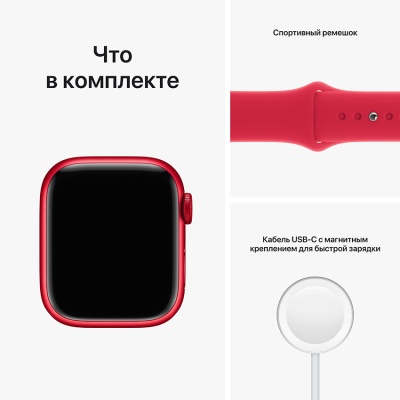 Apple_Watch_s8_41mm_Red_05