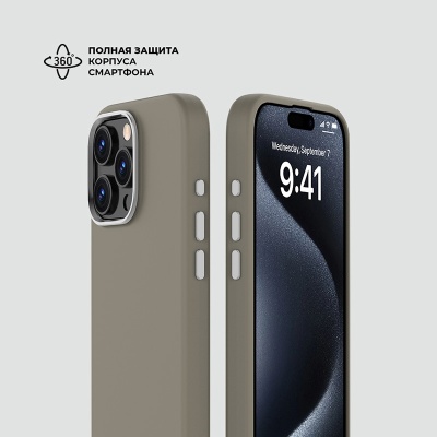 deppa_liquid_silicone_pro_magsafe_iphone16pro_gray_5