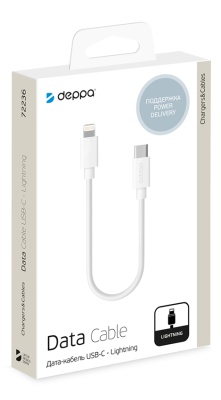 deppa_lightning_usbc_white_02