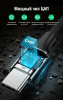 UGREEN_AV161_03