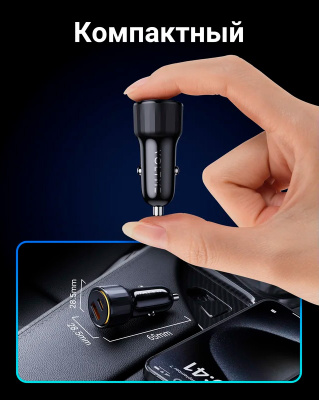 voltme_cazo_48CA_car_charger_black_4
