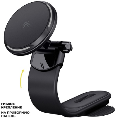 deppa_magesafe_QI2_flex_black_5