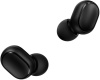 xiaomi_airdots_s_2
