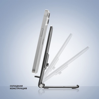 deppa_wireless_charger_slim_black_4