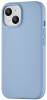 ubear_touch_magsafe_iphone15_blue_2