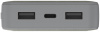 mophie_powerstation_15000mAh_grey_3