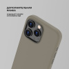 deppa_liquid_silicone_magsafe_iphone16pro_gray_4