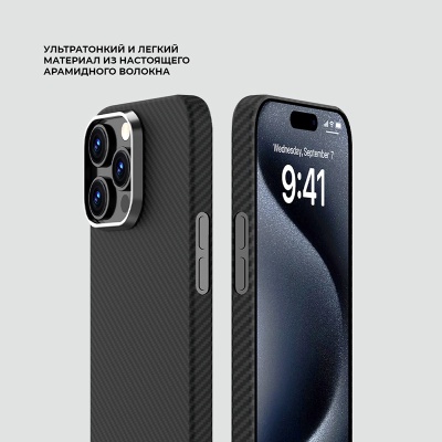 deppa_real_kevlar_magsafe_iphone16pro_black_5
