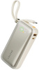 voltme_hypercore_z_10k_10000mAh_champagne_1