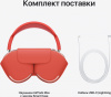 apple_airpods_max_pink_04
