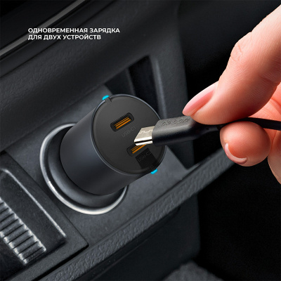 deppa_USB-C_USB-C_60W_grey_4