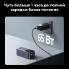 ugreen_nexcode_06