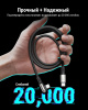 voltme_stark_USB-C_100W_2м_black_5