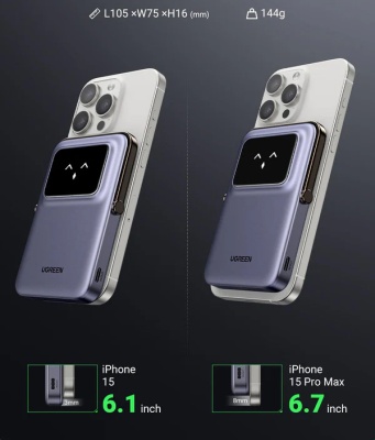 ugreen-uno-magnetic-wireless-power-bank-5000mah-75w-883663-03