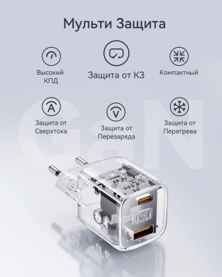 voltme_revo_30CA_duo_GaN_black_3